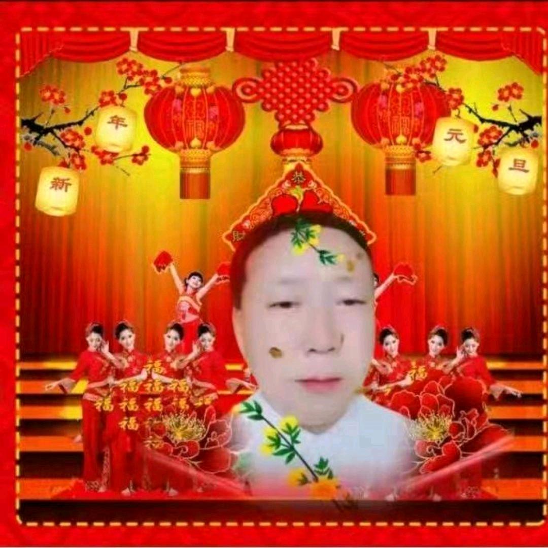 梦实现