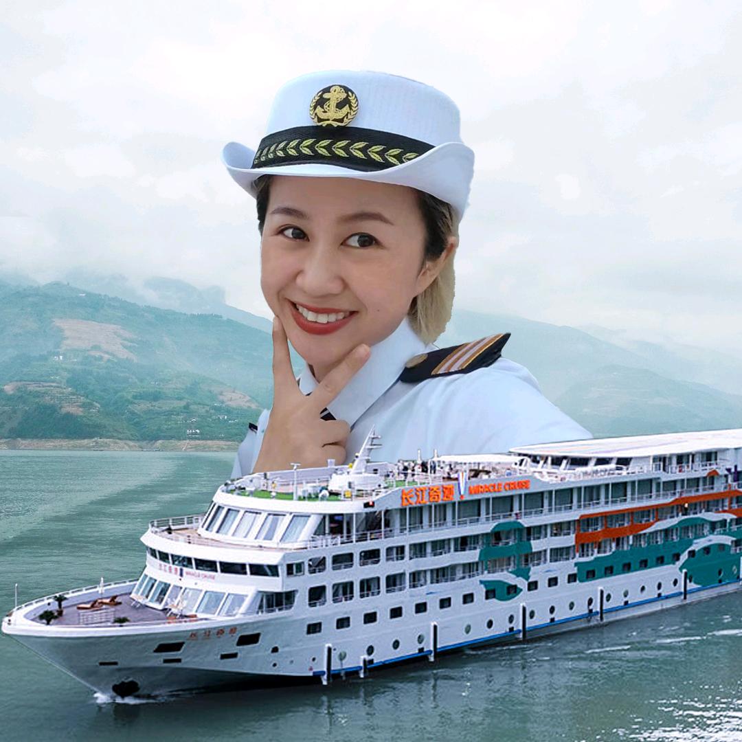 三峡游轮预订中心