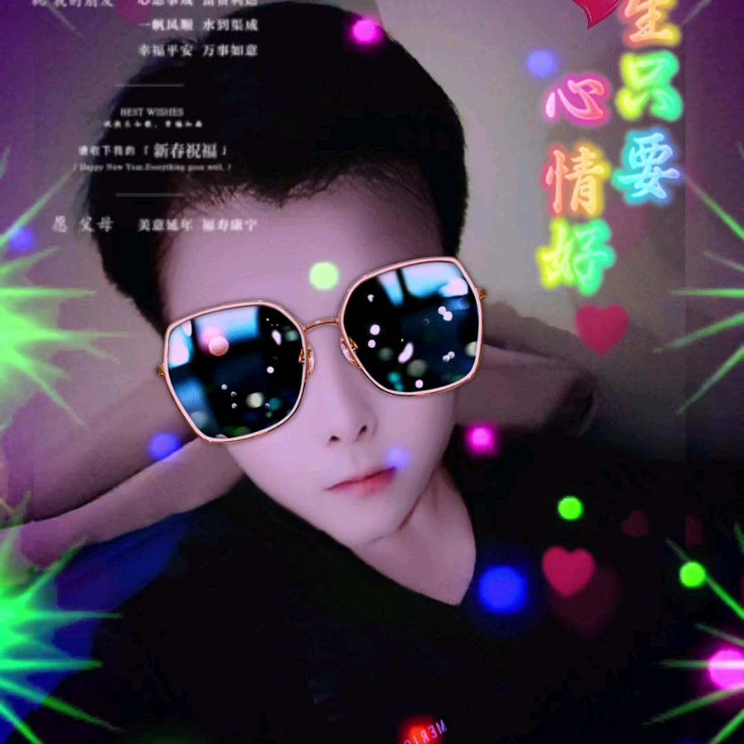 🇨🇳一生有你🇨🇳单身