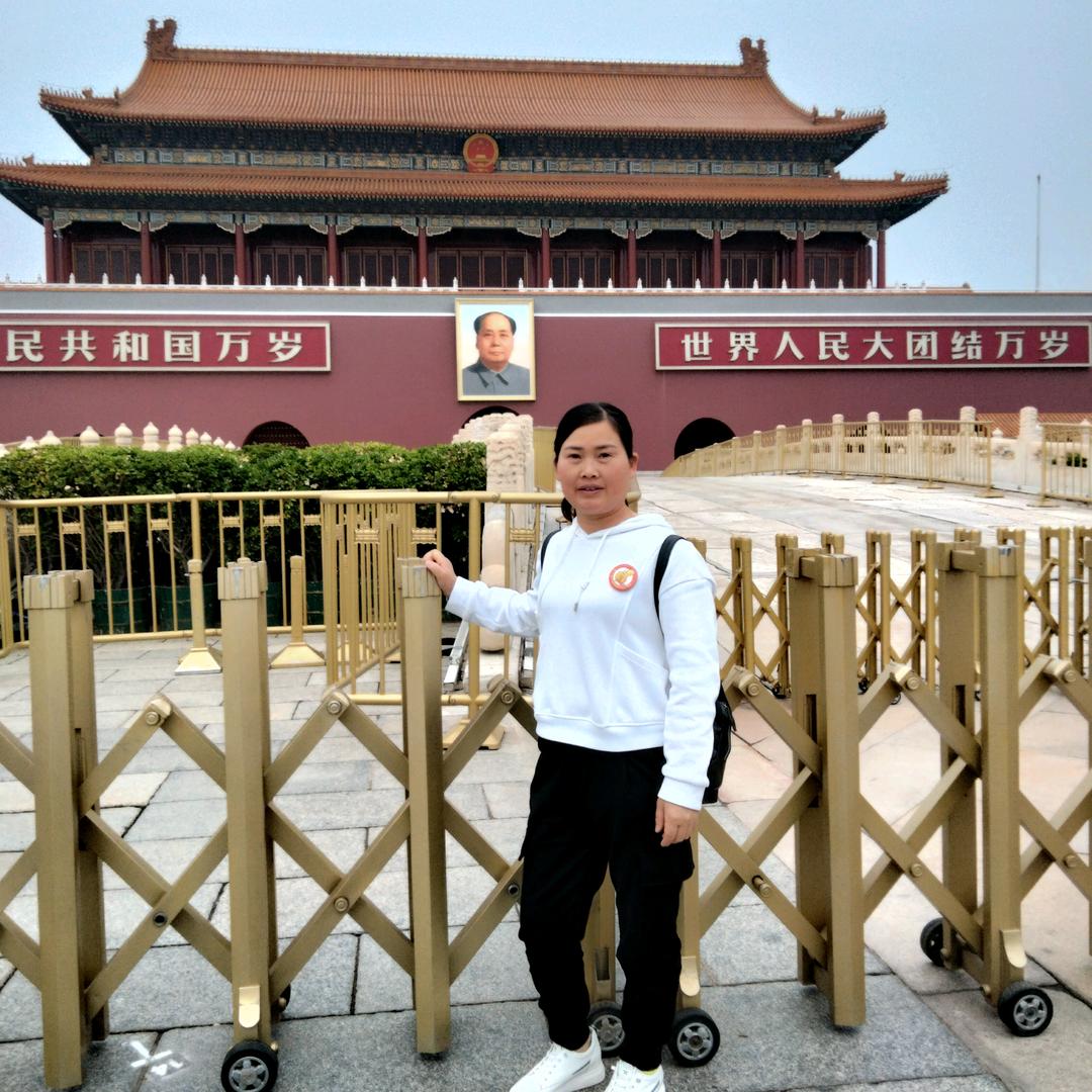 真诚待人，笑对人生