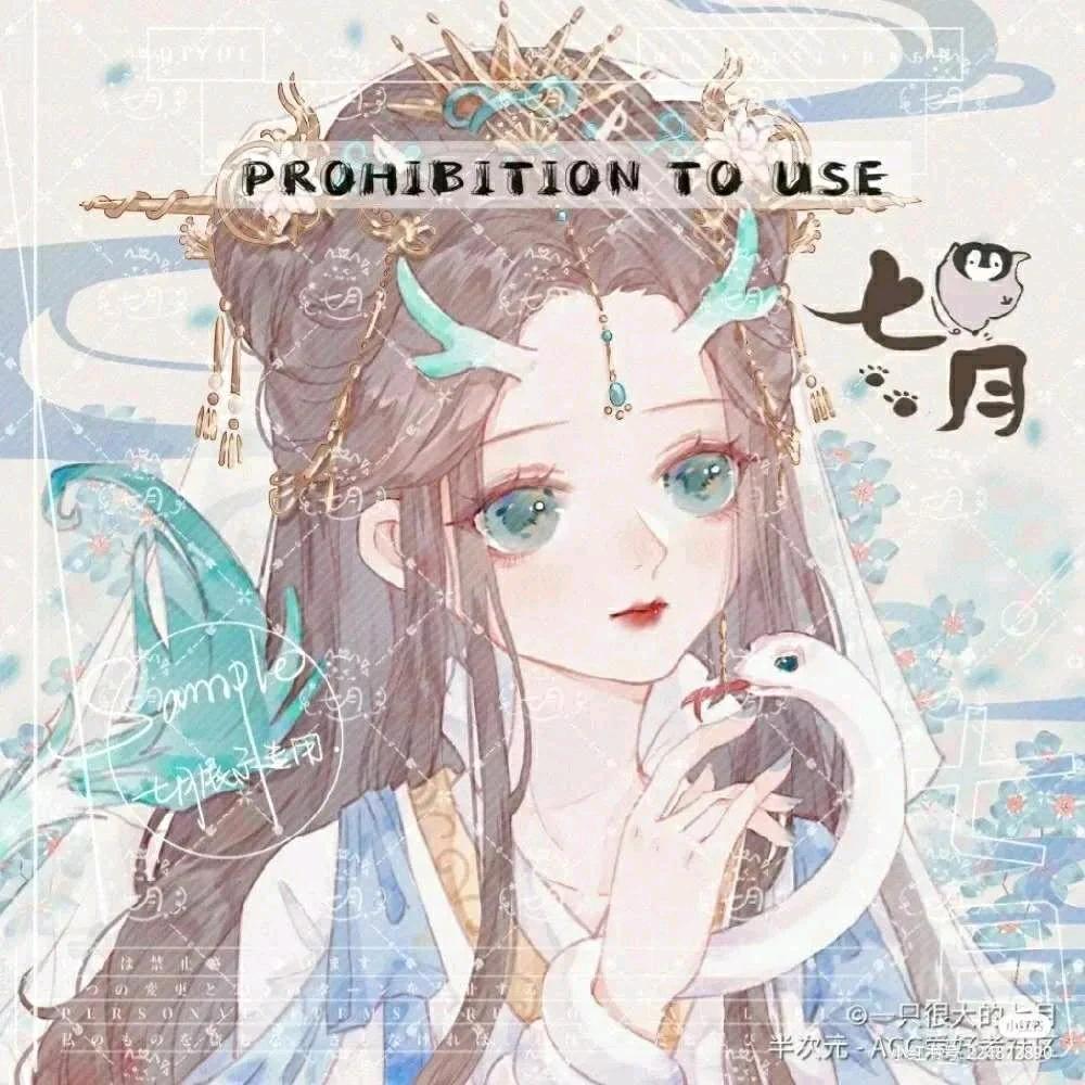 努力敲键盘的万万