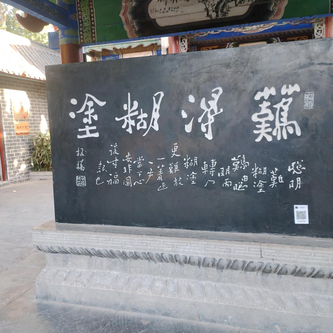 影视神剧