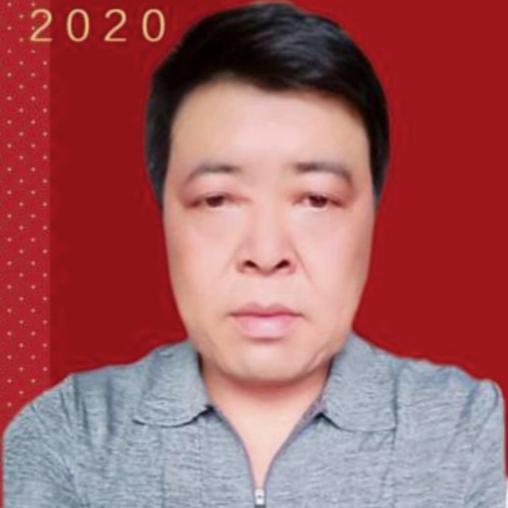 和睦相处