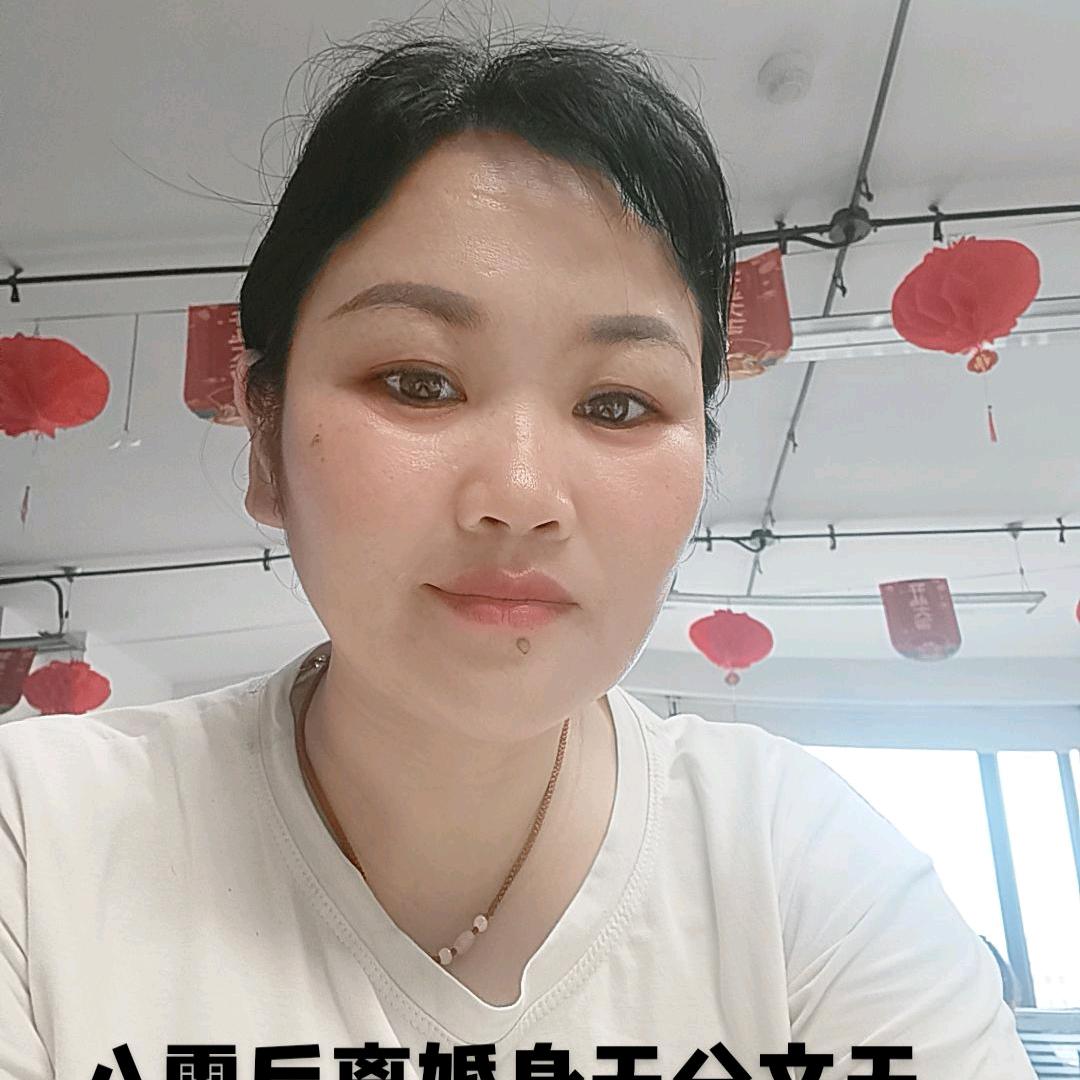 往后余生靠自己