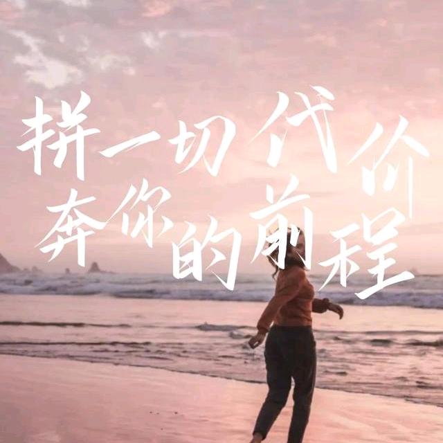 爱车族汽车美容(贡雷路店)官方号