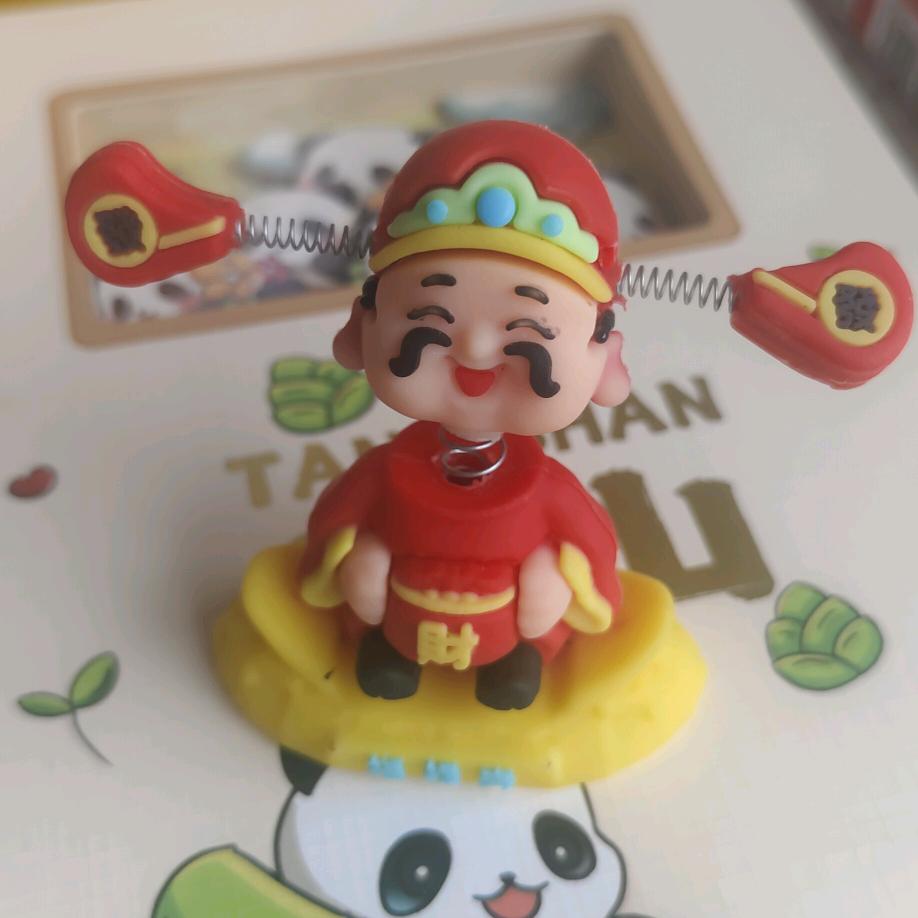 抖抖