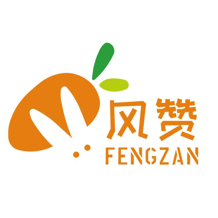 风赞轩晨儿童家具专卖店
