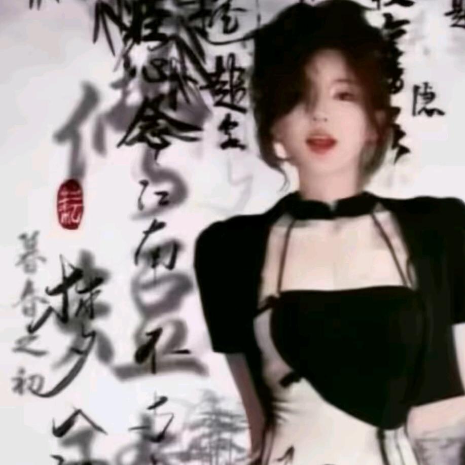 小云晞呀！
