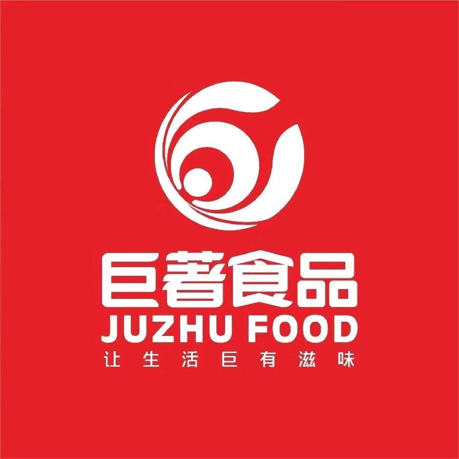 巨著火锅底料军哥 全国发货