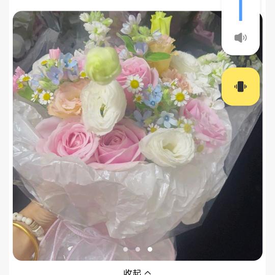花香蝶自来