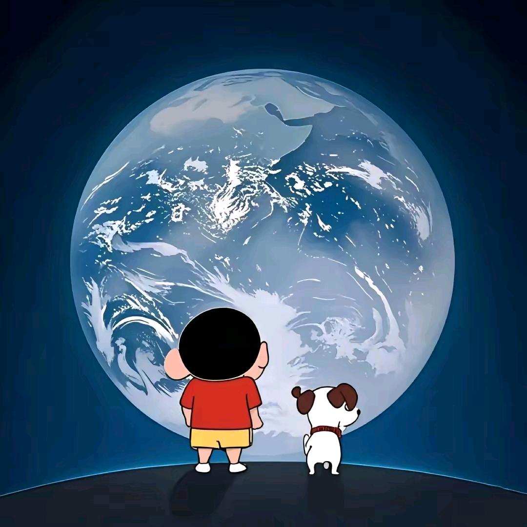 清，