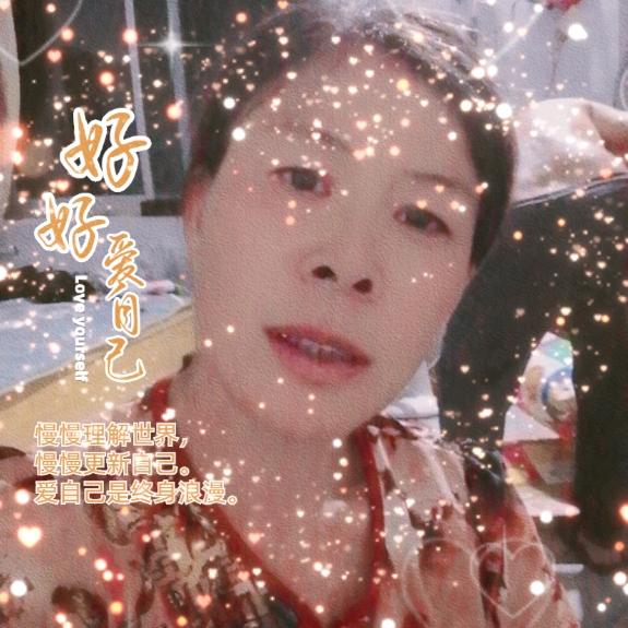 云裳家人