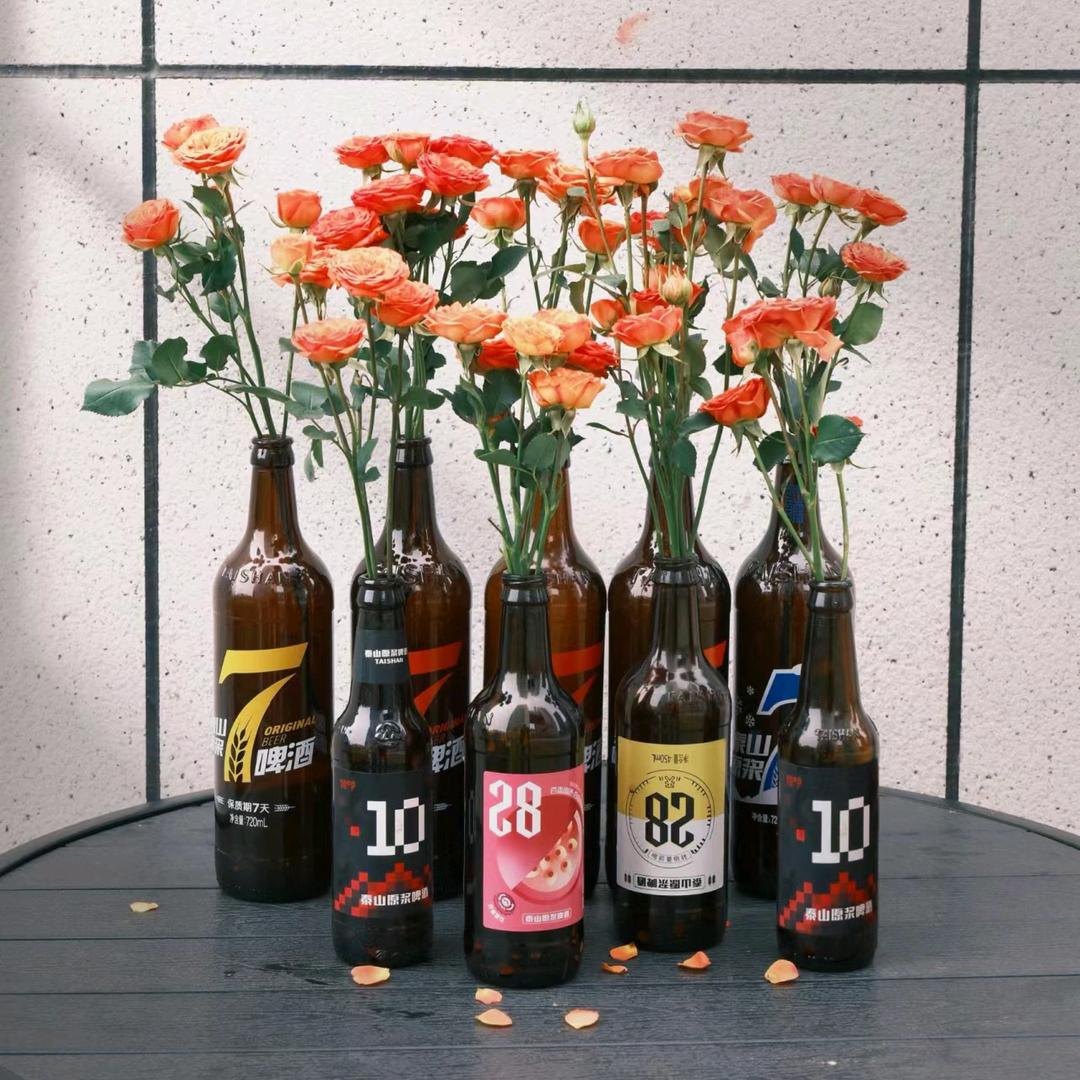 泰山原浆四季花城店