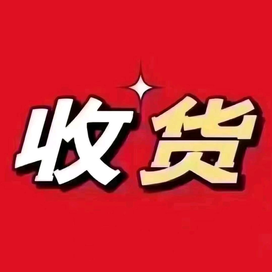 安防监控工程-恩恩