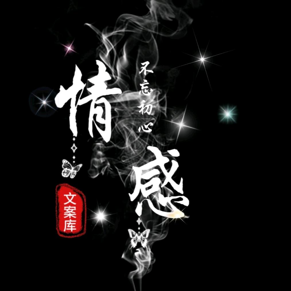 @秋姐