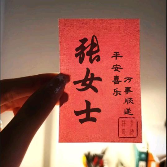 🌸  紫潇🍊