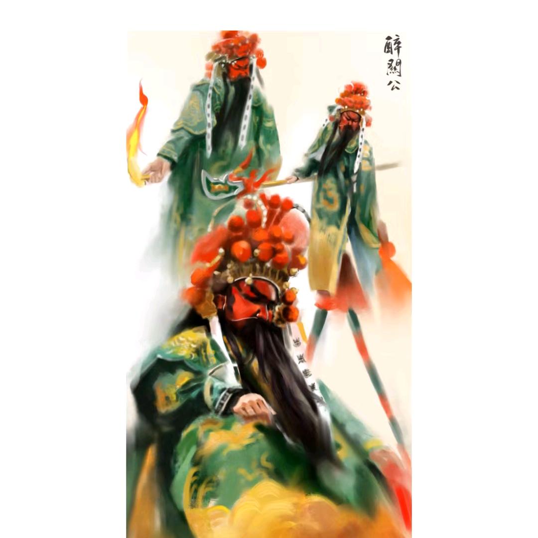 《牛站醉关公》航拍～～君悦