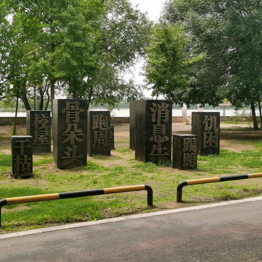 消息牛