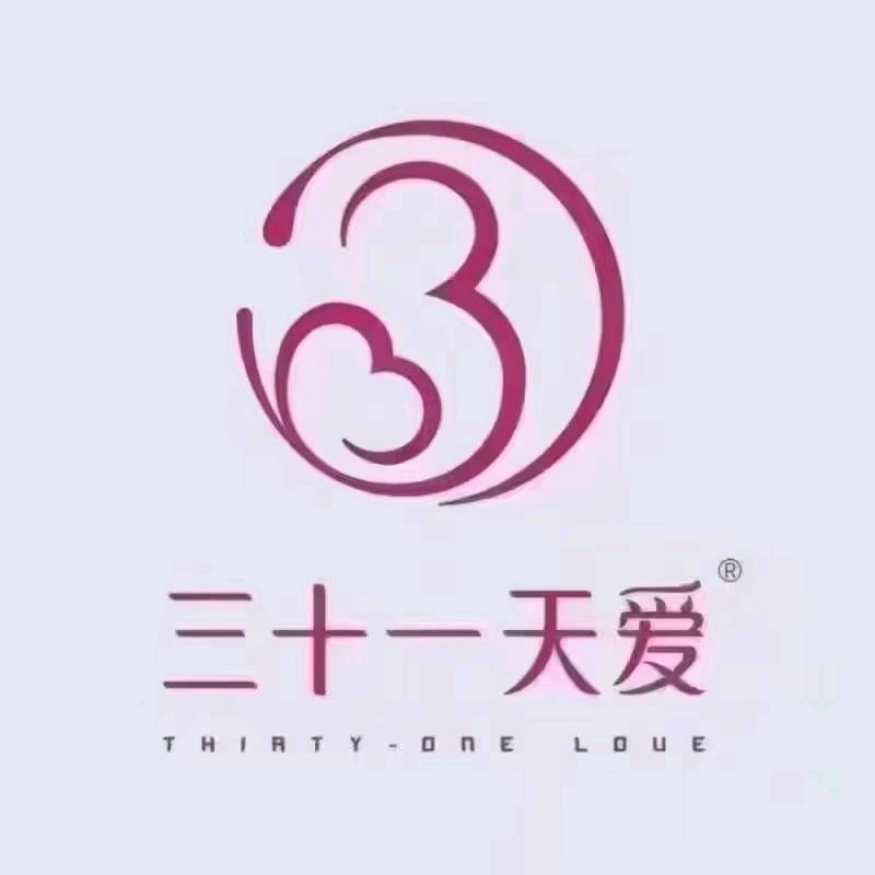 三十一天爱产后健康管理中心(威海)