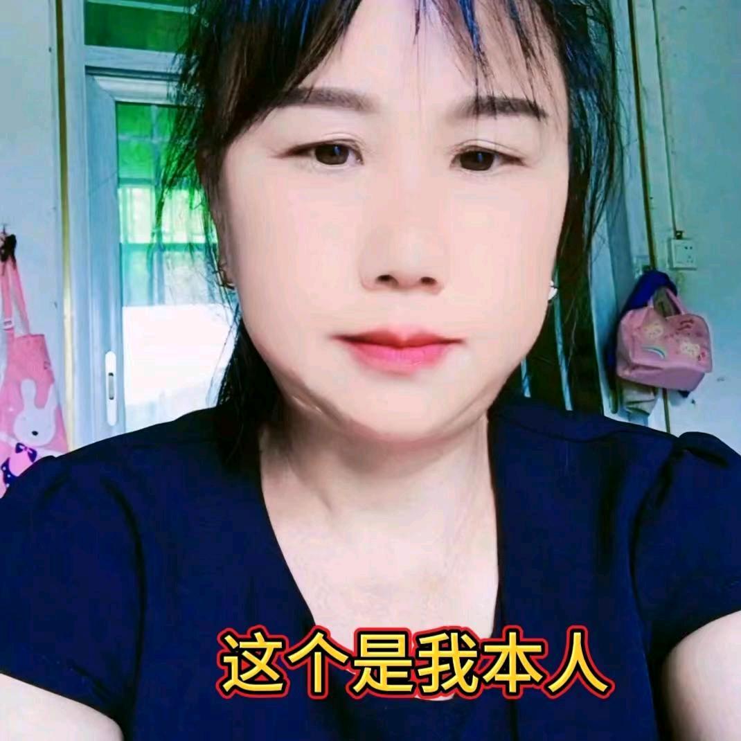 放羊姐