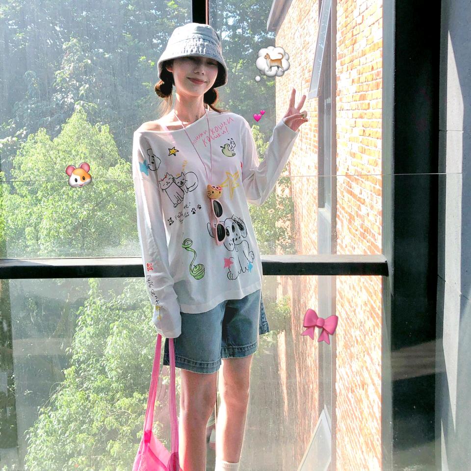 喜从天降杂货铺