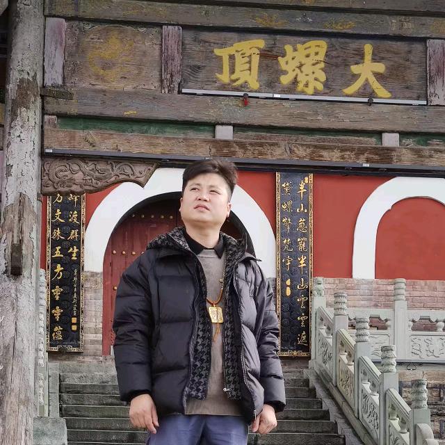 辛金(糊涂山人）
