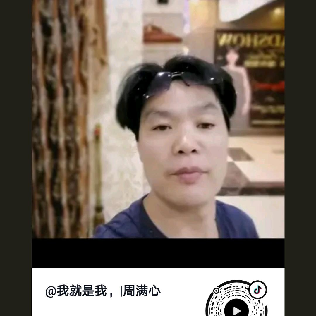 雅轩窗帘