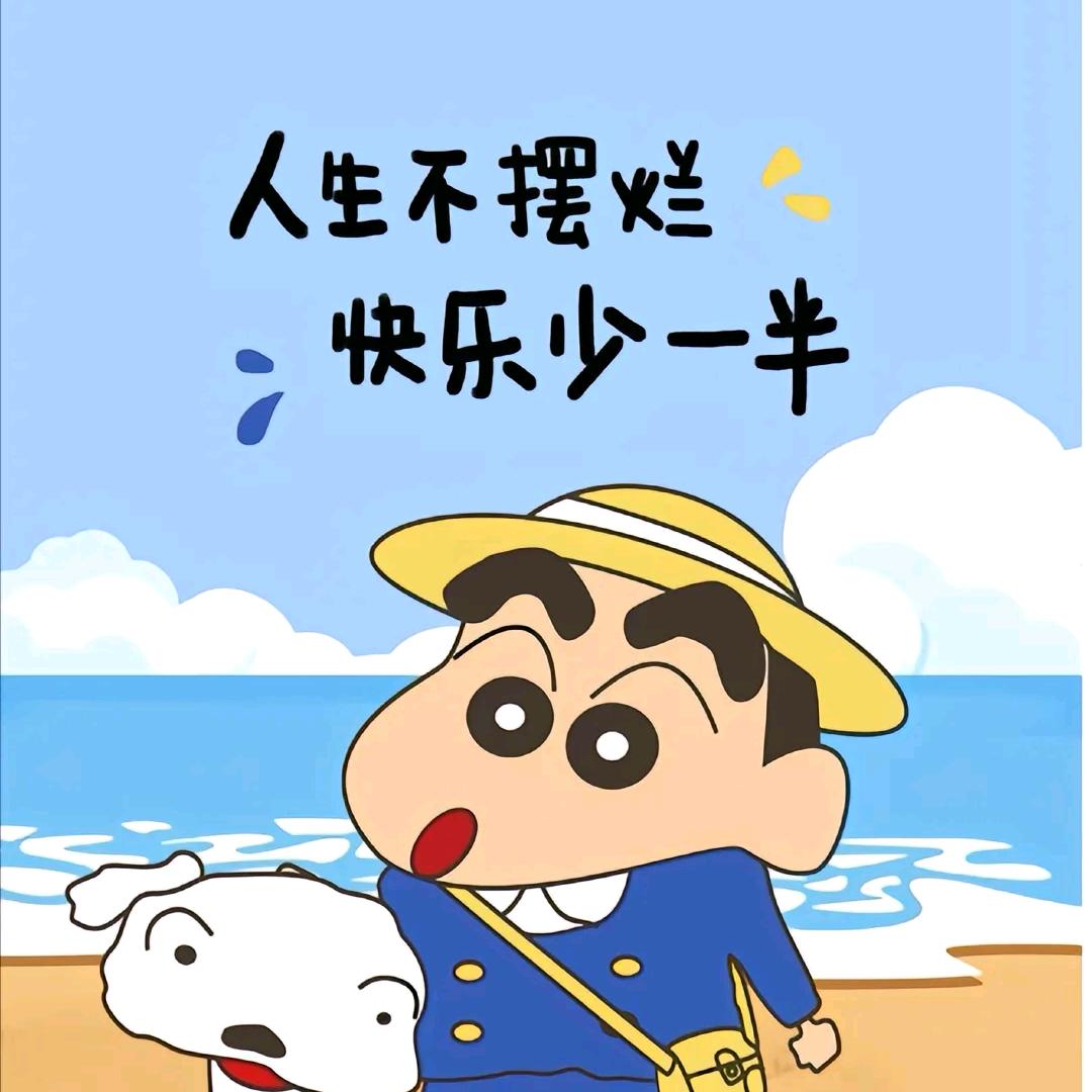赤子心
