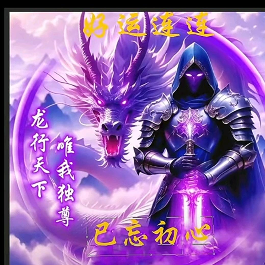 偏爱给了孤独②