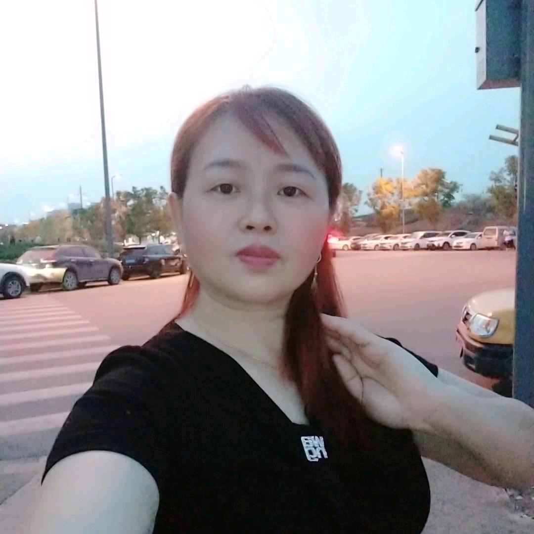 邓三妹