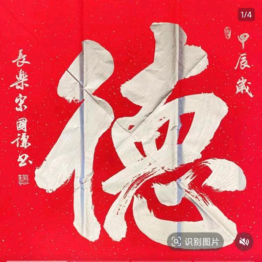 健康大本营6464