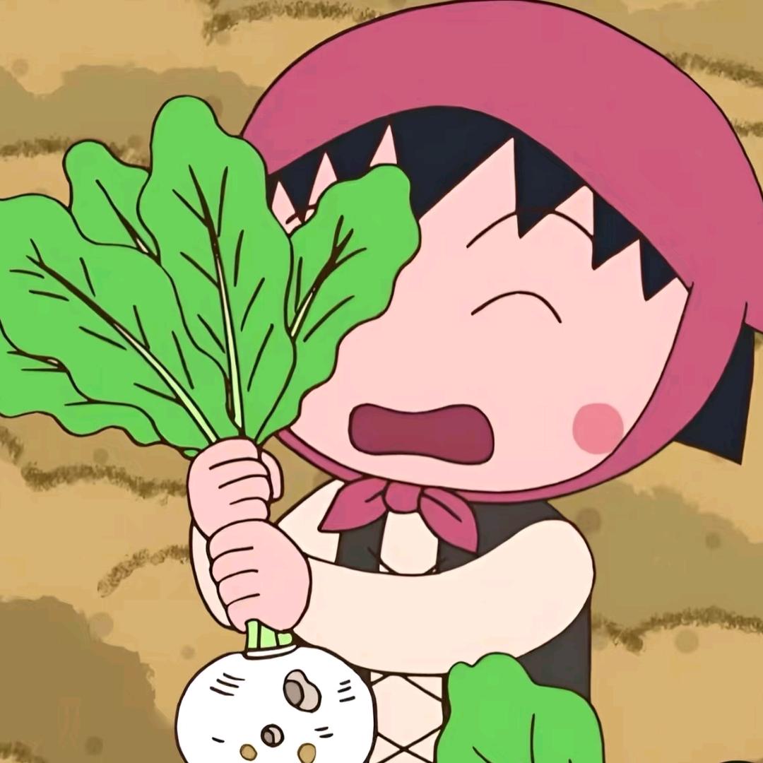 早安后不说晚安