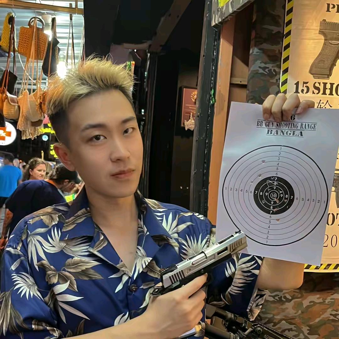 小谷水贝珠宝