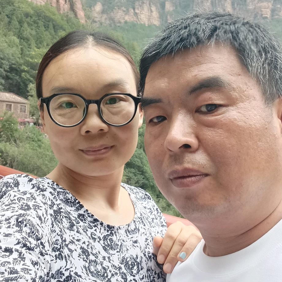 兴旺