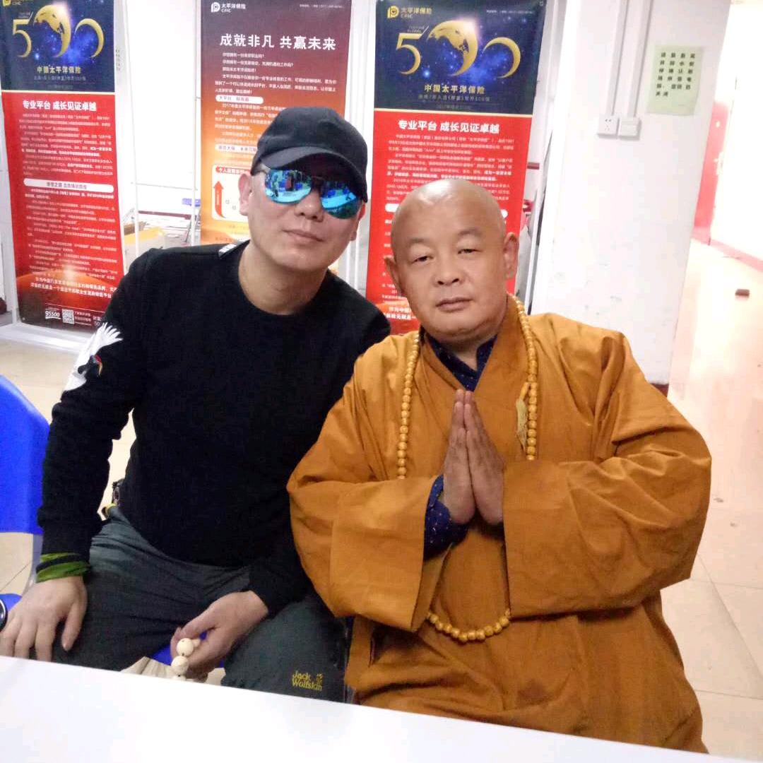 神算大师