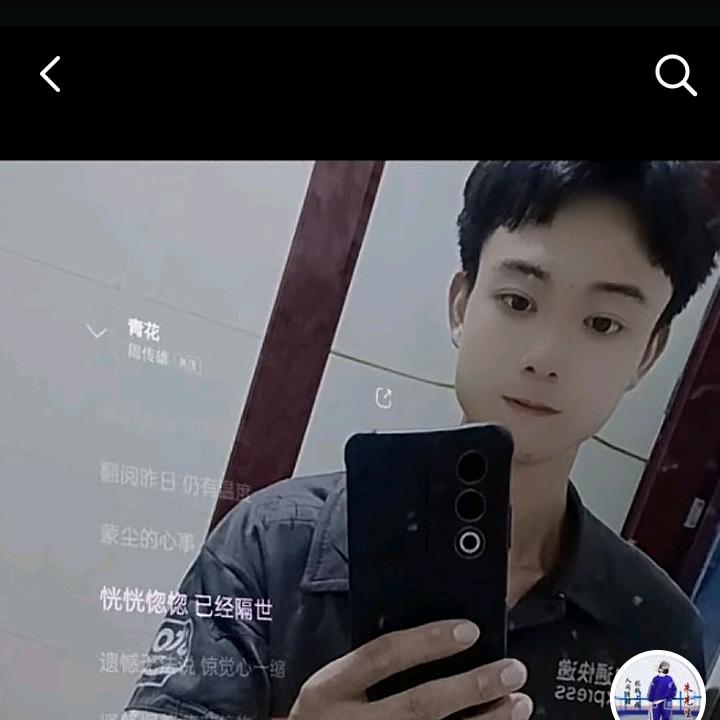 ꧁一塏꧂