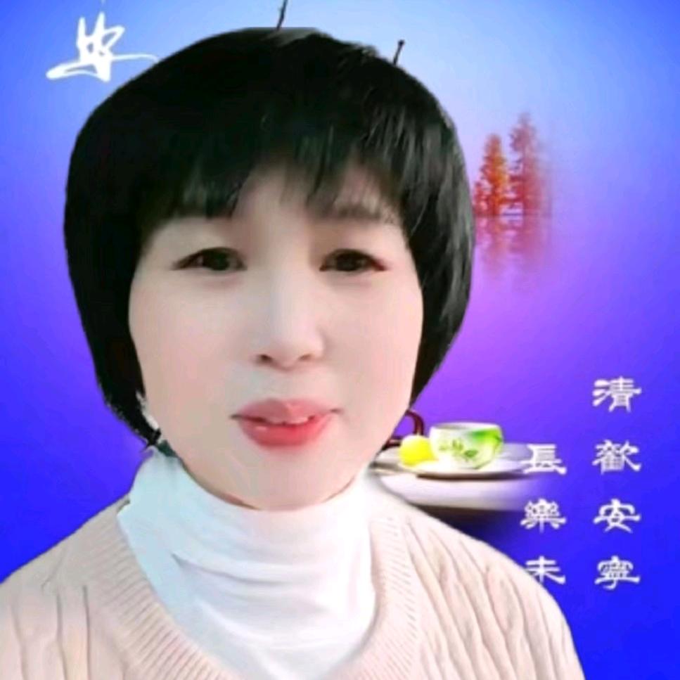 潘二姐爱戏
