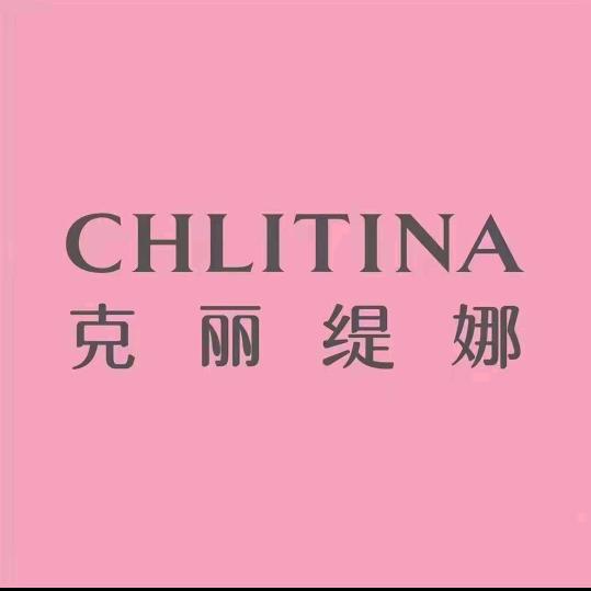 克丽缇娜(高跃路店)