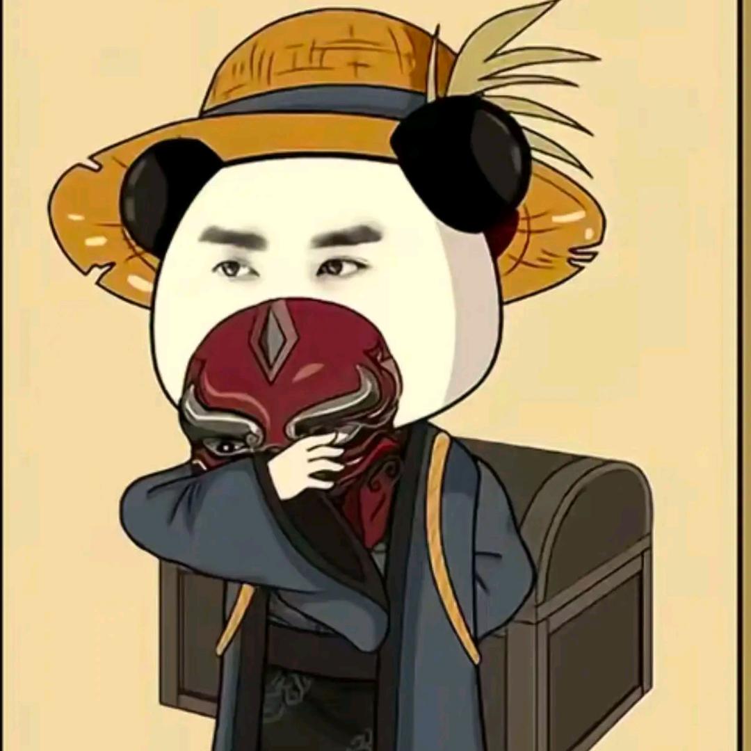 ༺ۣ雨辰༓ۣ༻