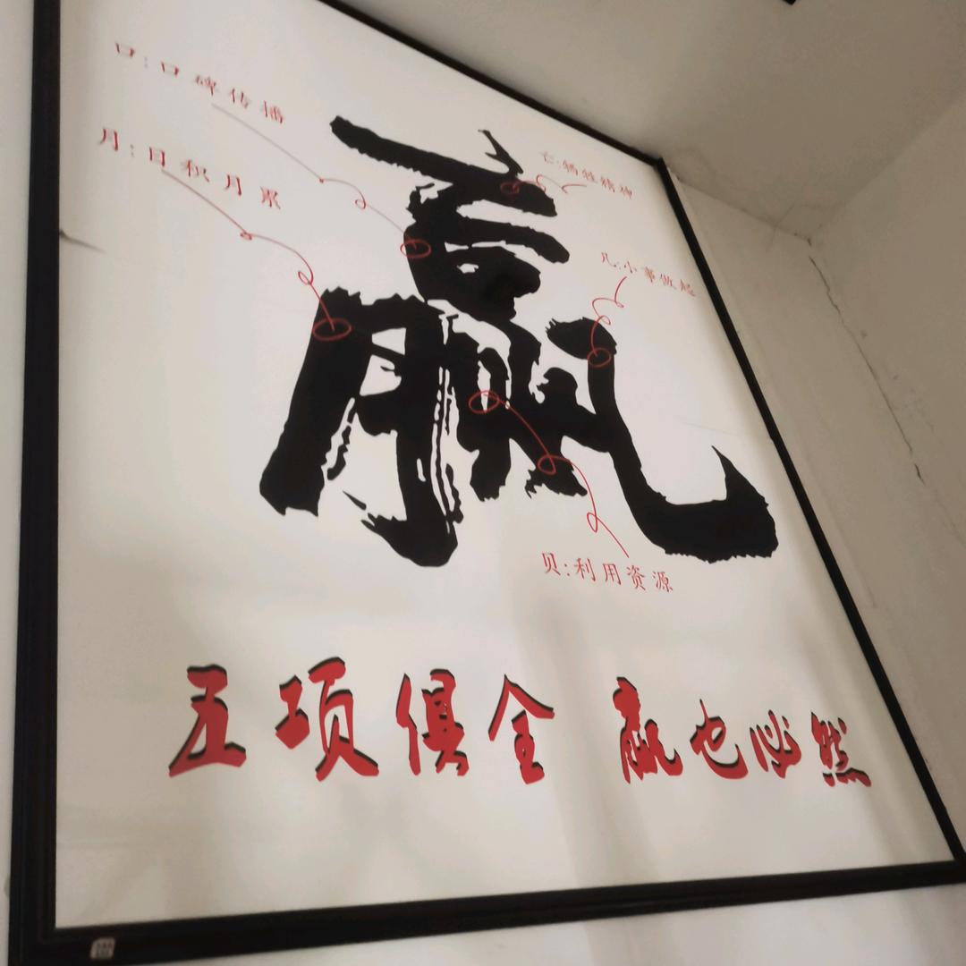 领航者