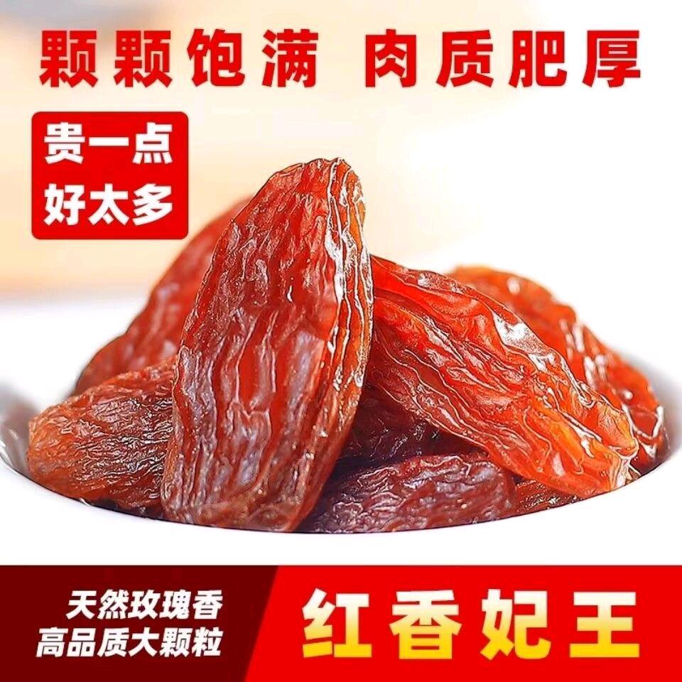 媇魅儿精品屋