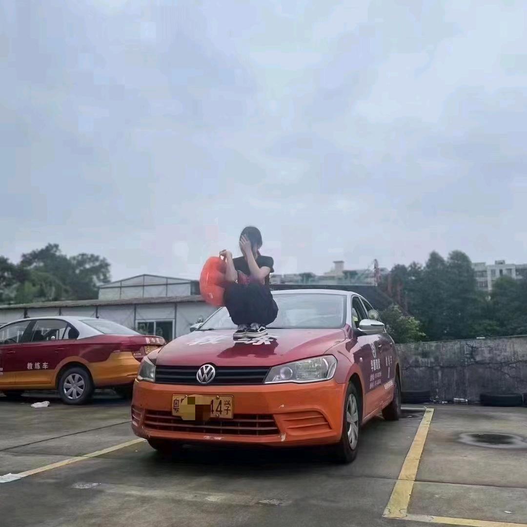 广州学车找我＿君教
