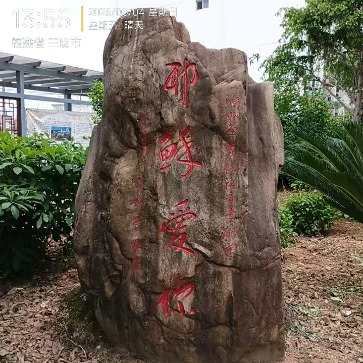 叶炳春