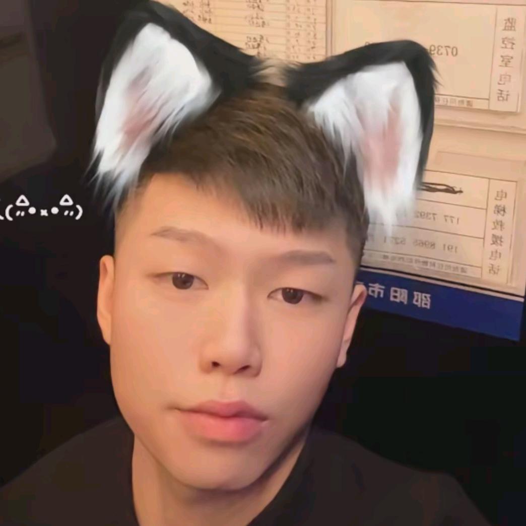 白学梦想家💤💤💤