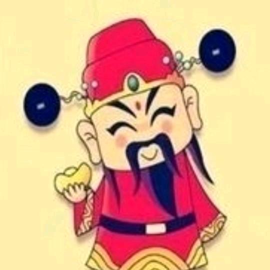 舍得