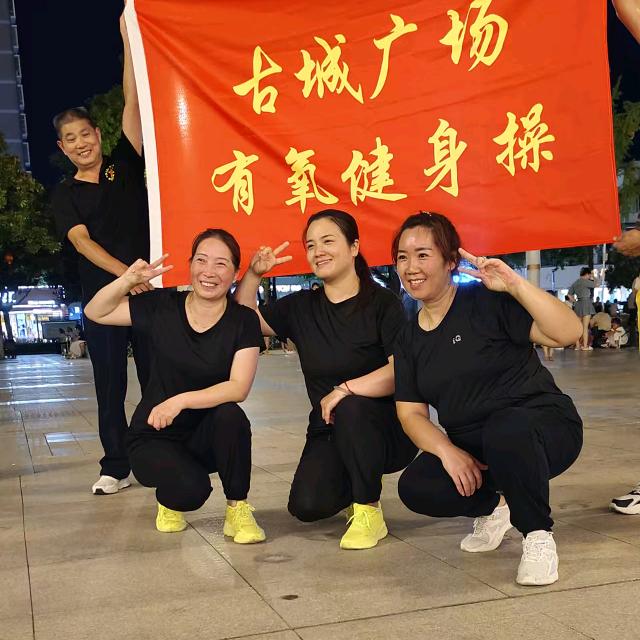 简单的幸福