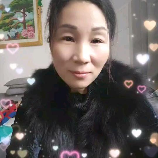 如此安好