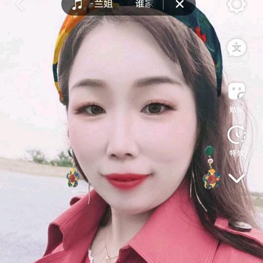 十堰现金收房小吴