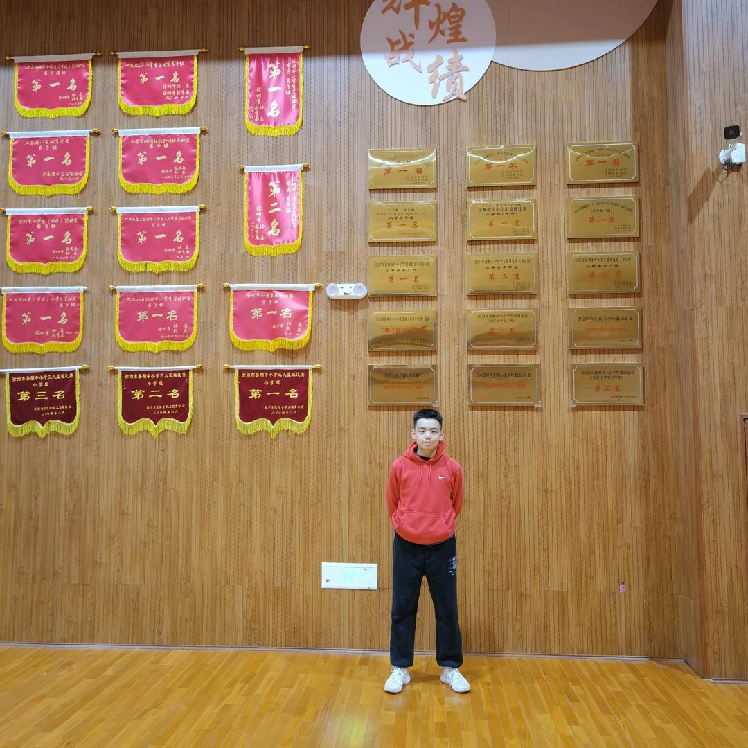 姜奕辰