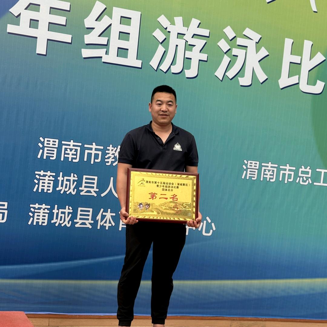 思迈儿体育👿小胡